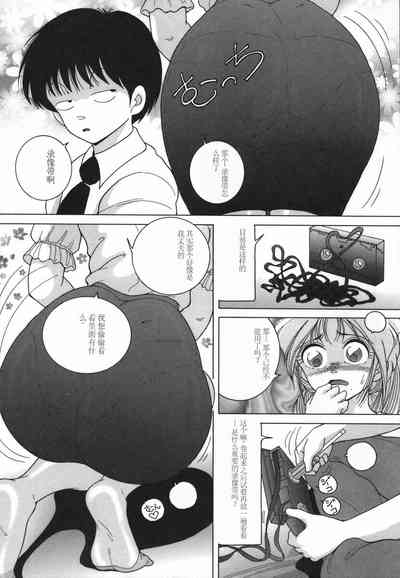 第14頁圖