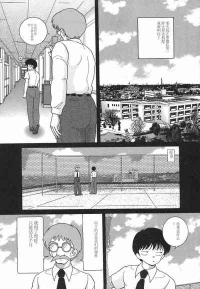 第154頁圖
