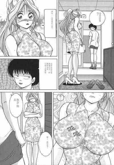 第82頁圖