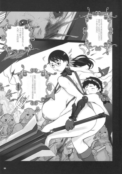 第2頁圖