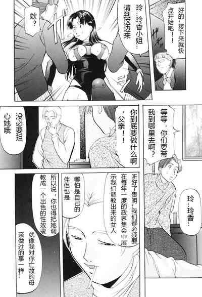 第102页图