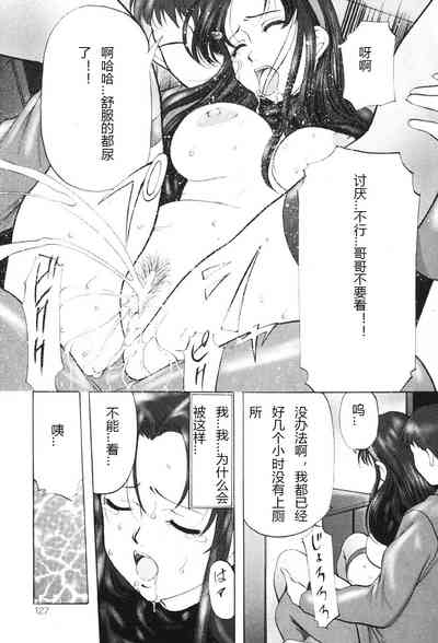 第126页图