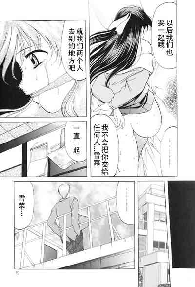 第18页图