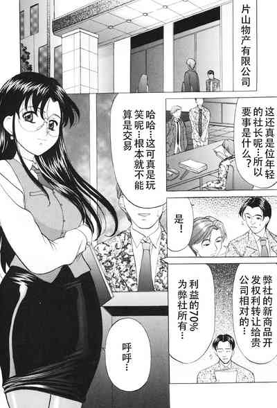 第22页图