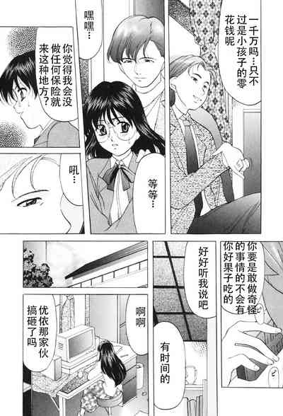 第42页图