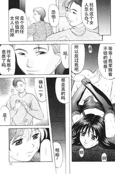 第54页图