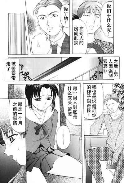第62页图