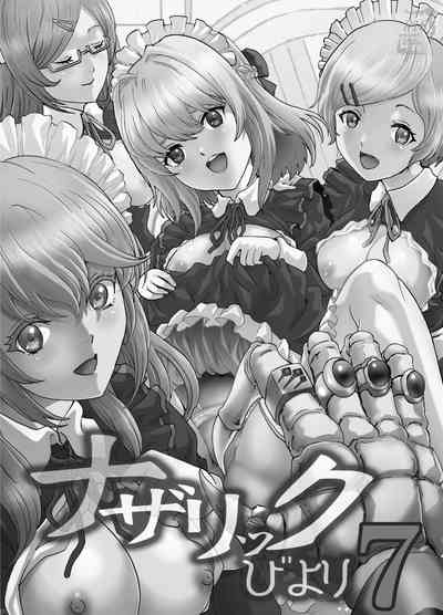 第2頁圖