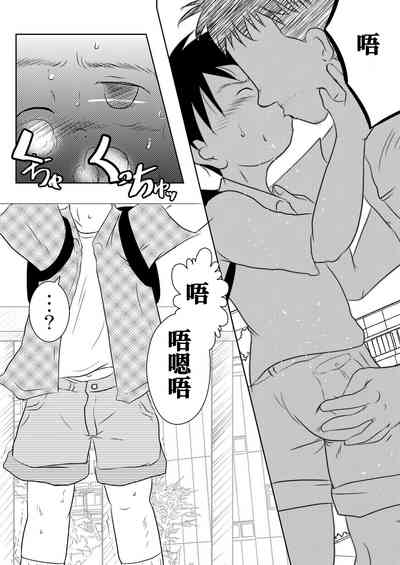 第18頁圖