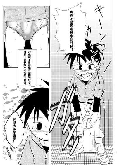 第26頁圖