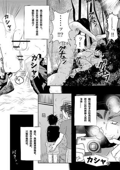 第6頁圖
