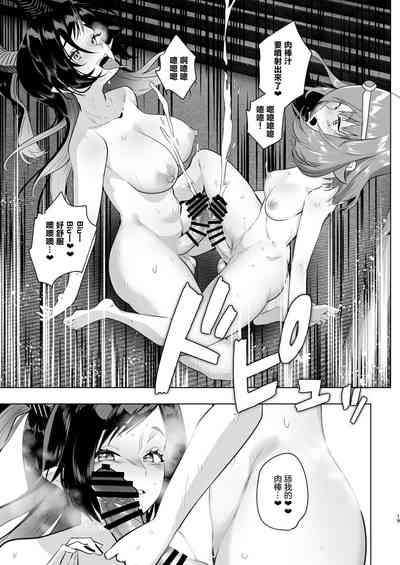 第18頁圖