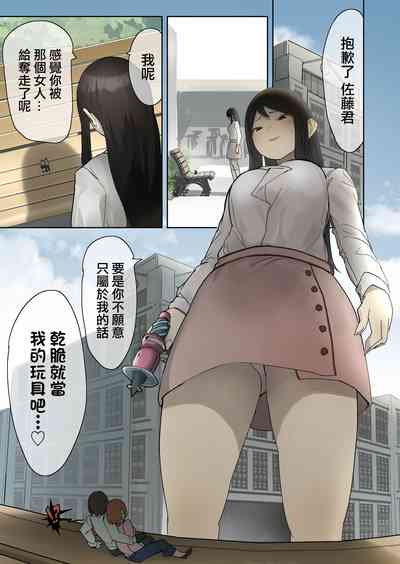 第2頁圖