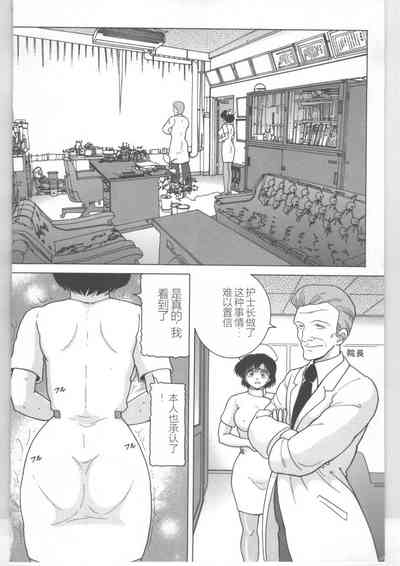 第114頁圖
