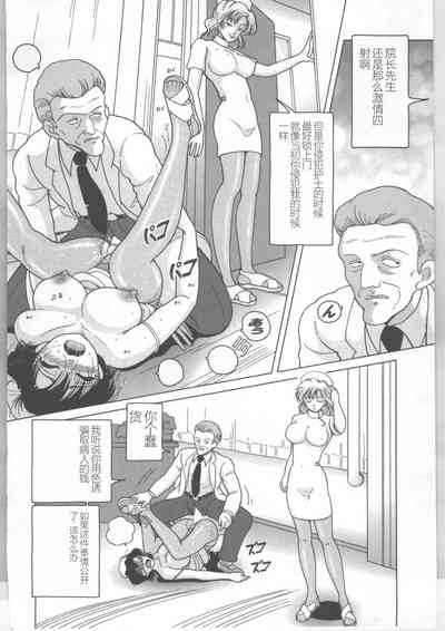 第126頁圖