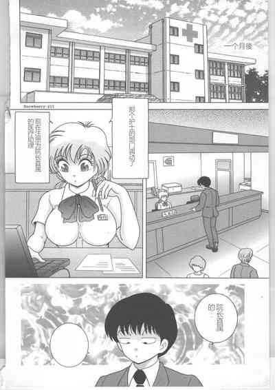 第150頁圖
