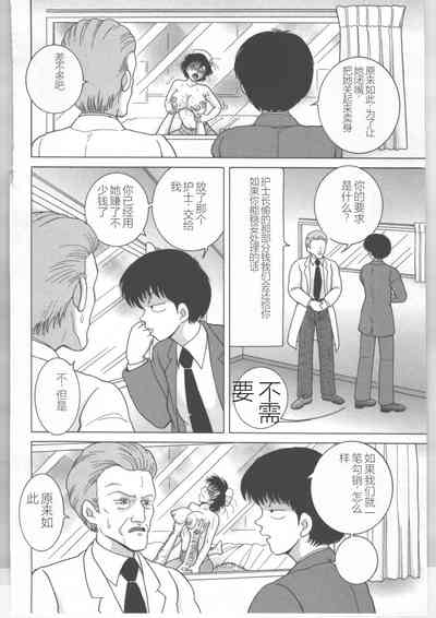 第154頁圖