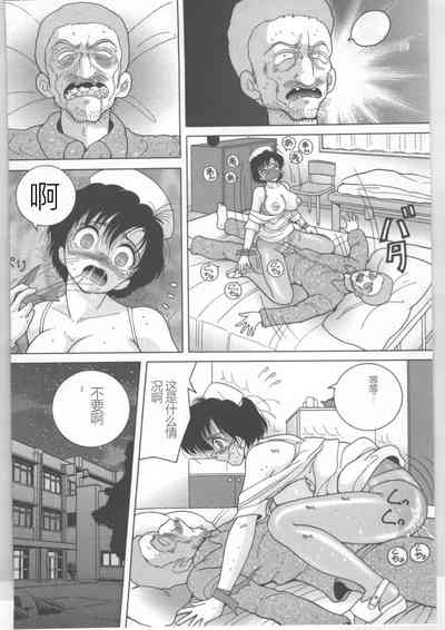 第18頁圖