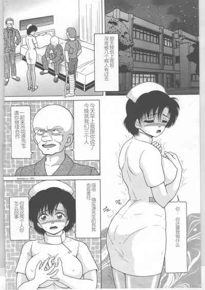 第38頁圖