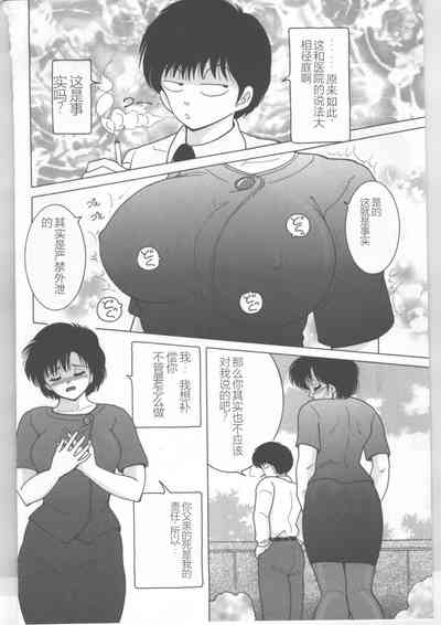 第58頁圖