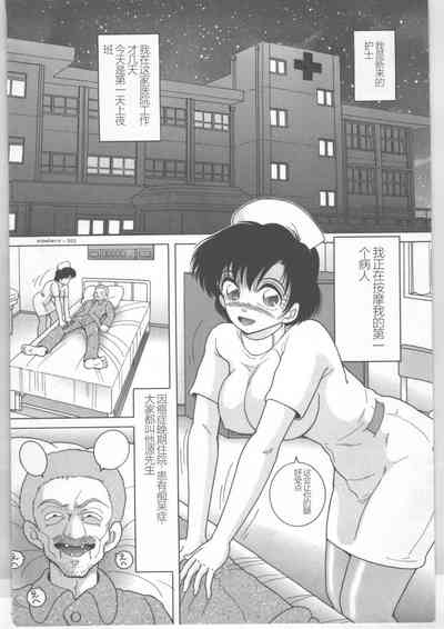 第6頁圖
