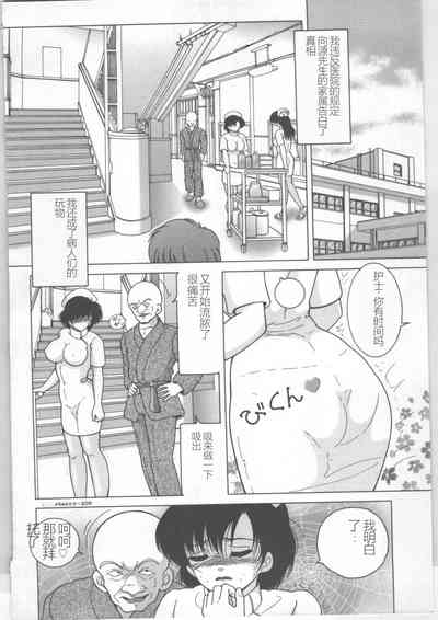 第70頁圖