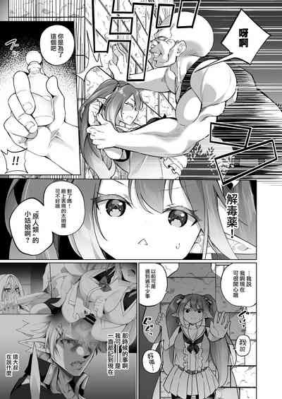 第22頁圖