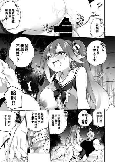 第30頁圖