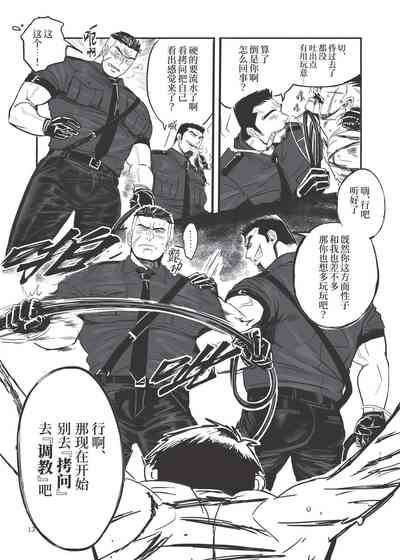 第14页图