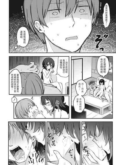 第18页图
