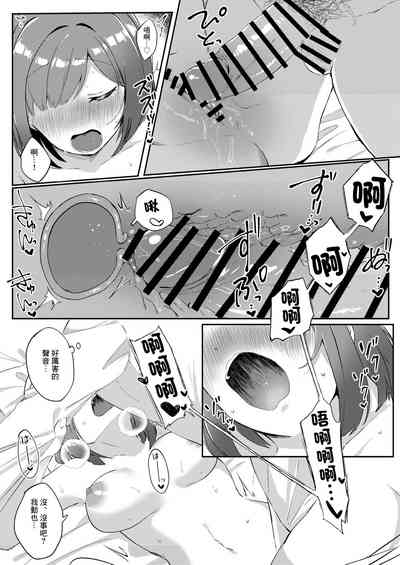 第22頁圖