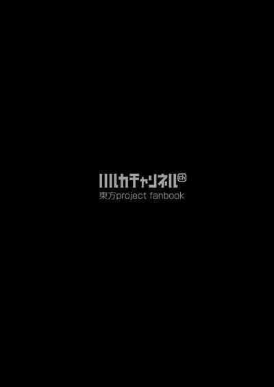 第22頁圖