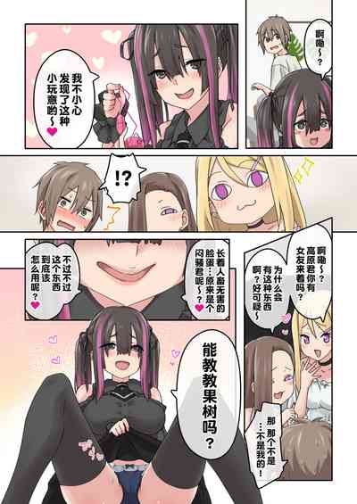 第14頁圖
