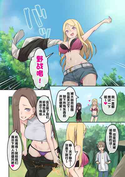 第30頁圖