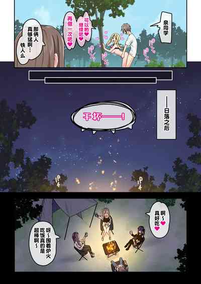 第46頁圖