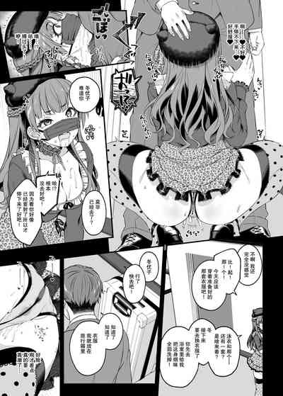 第10页图