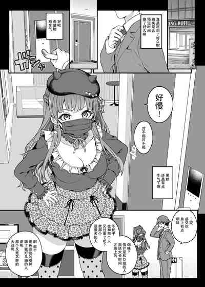 第6页图