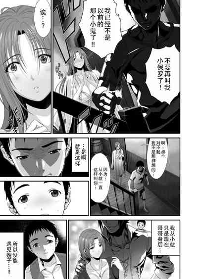 第10页图