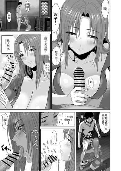 第22页图