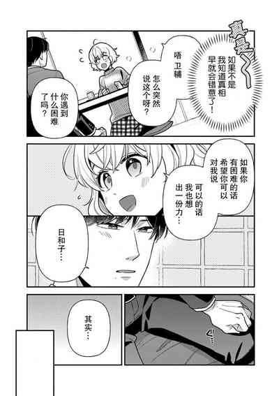 第10页图