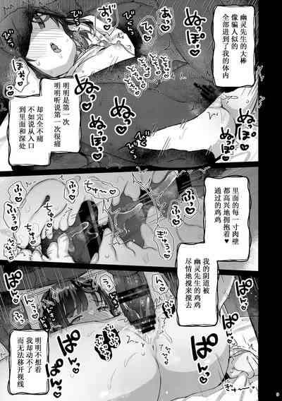 第102頁圖