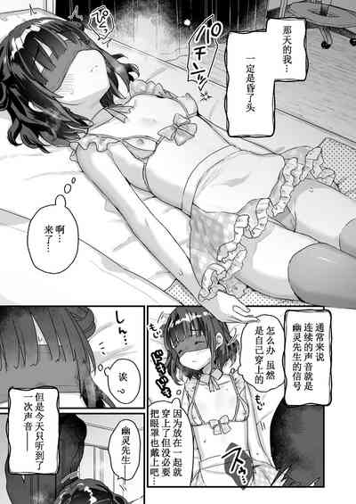 第114頁圖