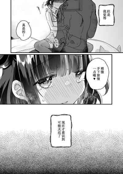 第126頁圖