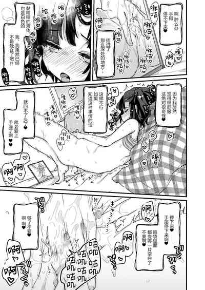 第30頁圖