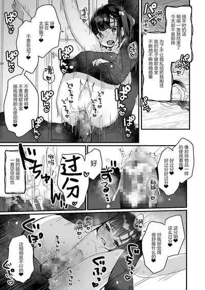 第46頁圖
