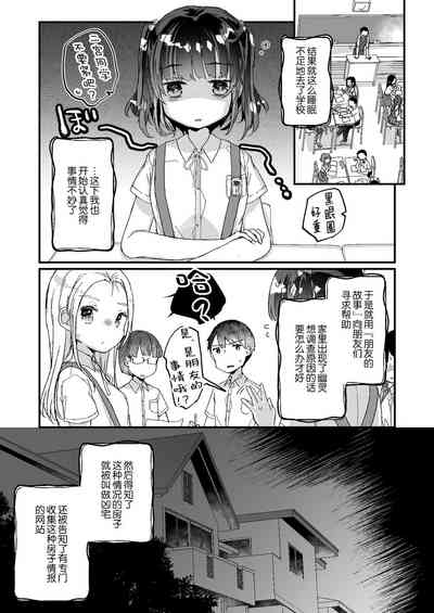 第58頁圖