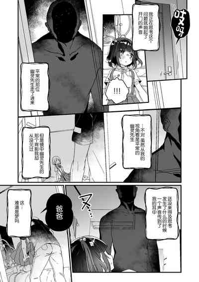 第62頁圖