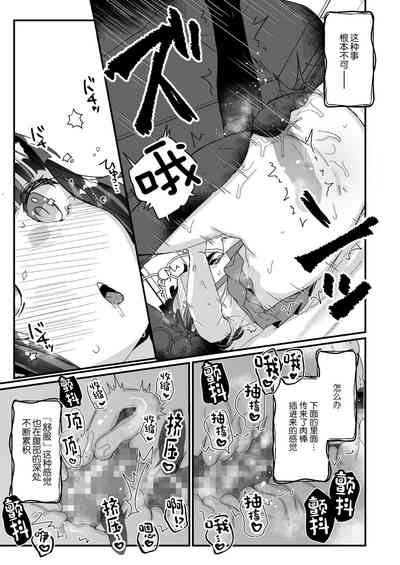 第66頁圖