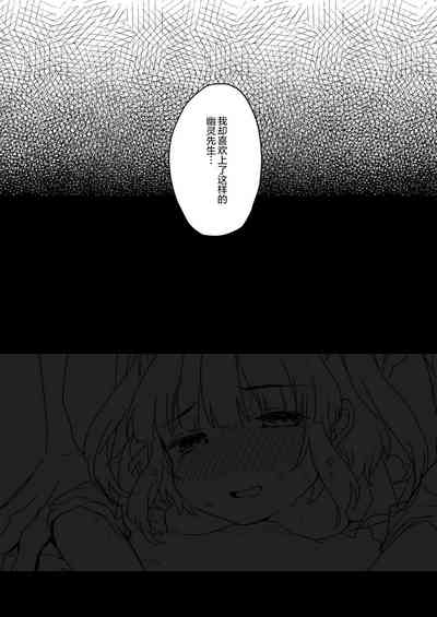 第74頁圖