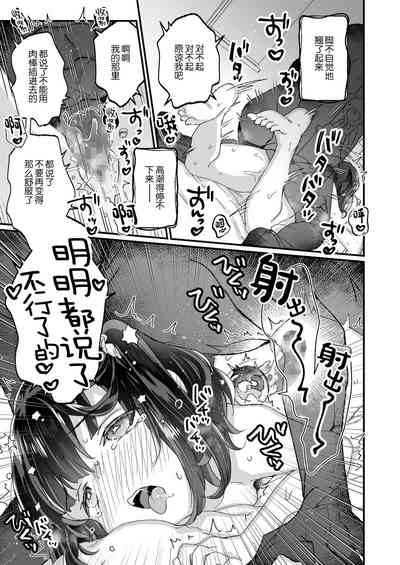 第86頁圖